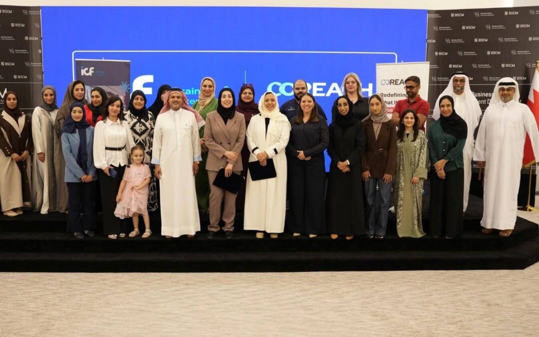 ICF Bahrain Chapter Members Gathering